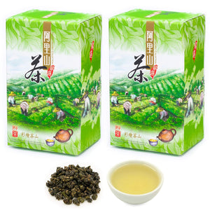 VAVCO Taiwan Alishan High Mountain Oolong Tea Loose Leaf Organic Tea - 2 Pack