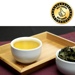Oolong Tea Loose Leaf Organic Taiwan AliShan High Mountain Tea - PJT prime