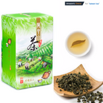 Oolong Tea Loose Leaf Organic Taiwan AliShan High Mountain Tea - PJT prime