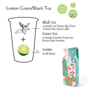 Taiwan Black Tea Loose Leaf Sun Moon Lake Premium Grade Red Jade 18 - PJT prime