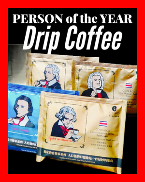 AKIRAKOKI OKLAO Coffee Musician Series Single-Serve Portable Pour Over Drip Coffee