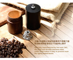 Driver Manual Coffee Grinder Handy Mini Wooden Travel Friendly - PJT prime