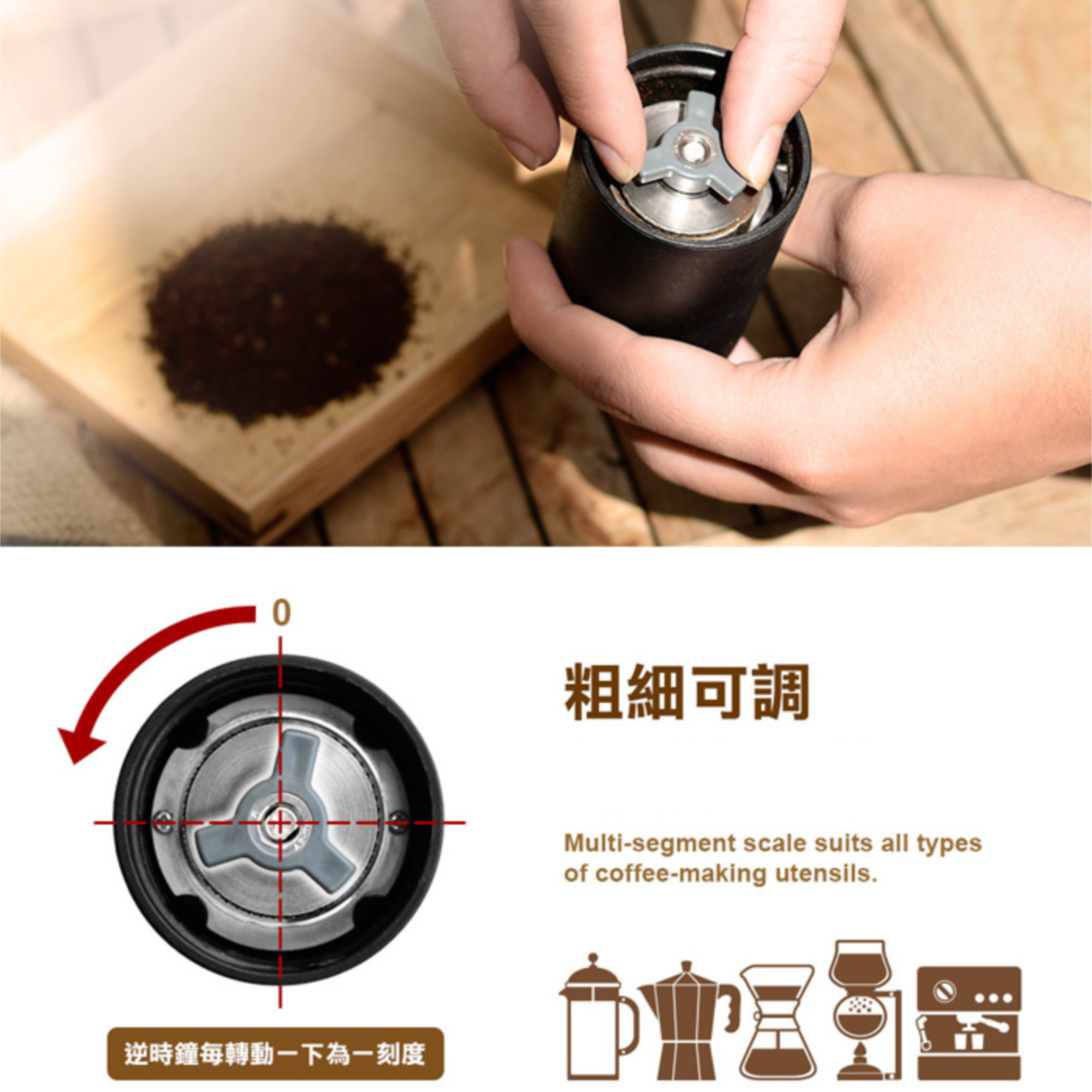 Fumao A-15N Akirakoki Manual coffee Bean grinder Wooden Mill with